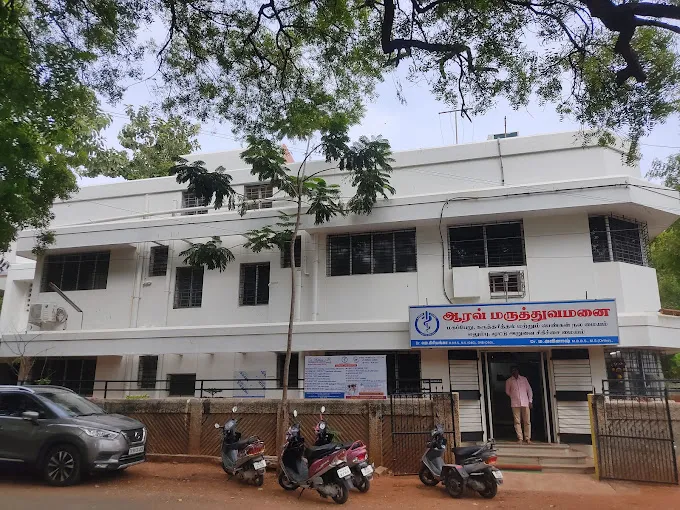 Image of: Aarav Hospital in Thiru Nagar 2