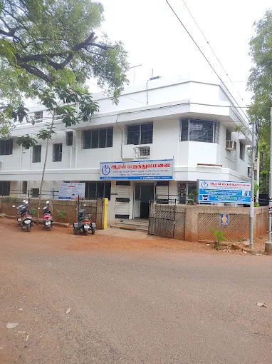 Image of: Aarav Hospital in Thiru Nagar 3
