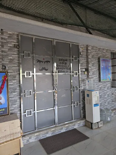 Image of: Aathmik Institute Of Mental Health in Madurai