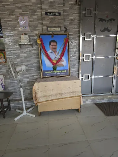 Image of: Aathmik Institute Of Mental Health in Madurai