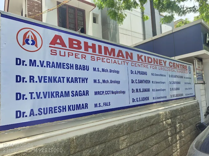 Image of: Abhiman Kidney Centre in Mahal 2