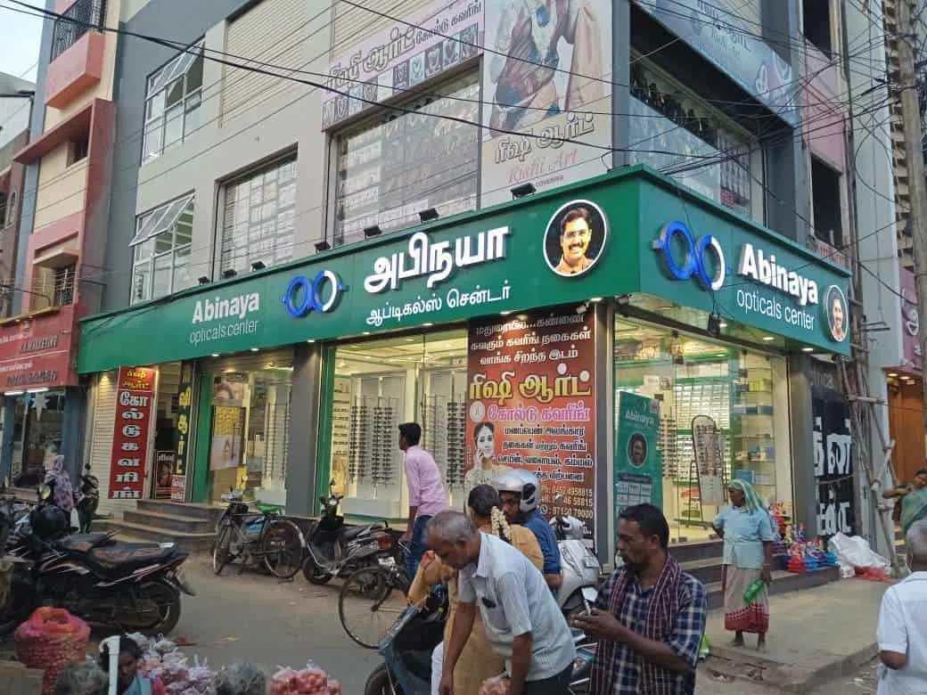 Image of: Abinaya Medical Shop in Madurai