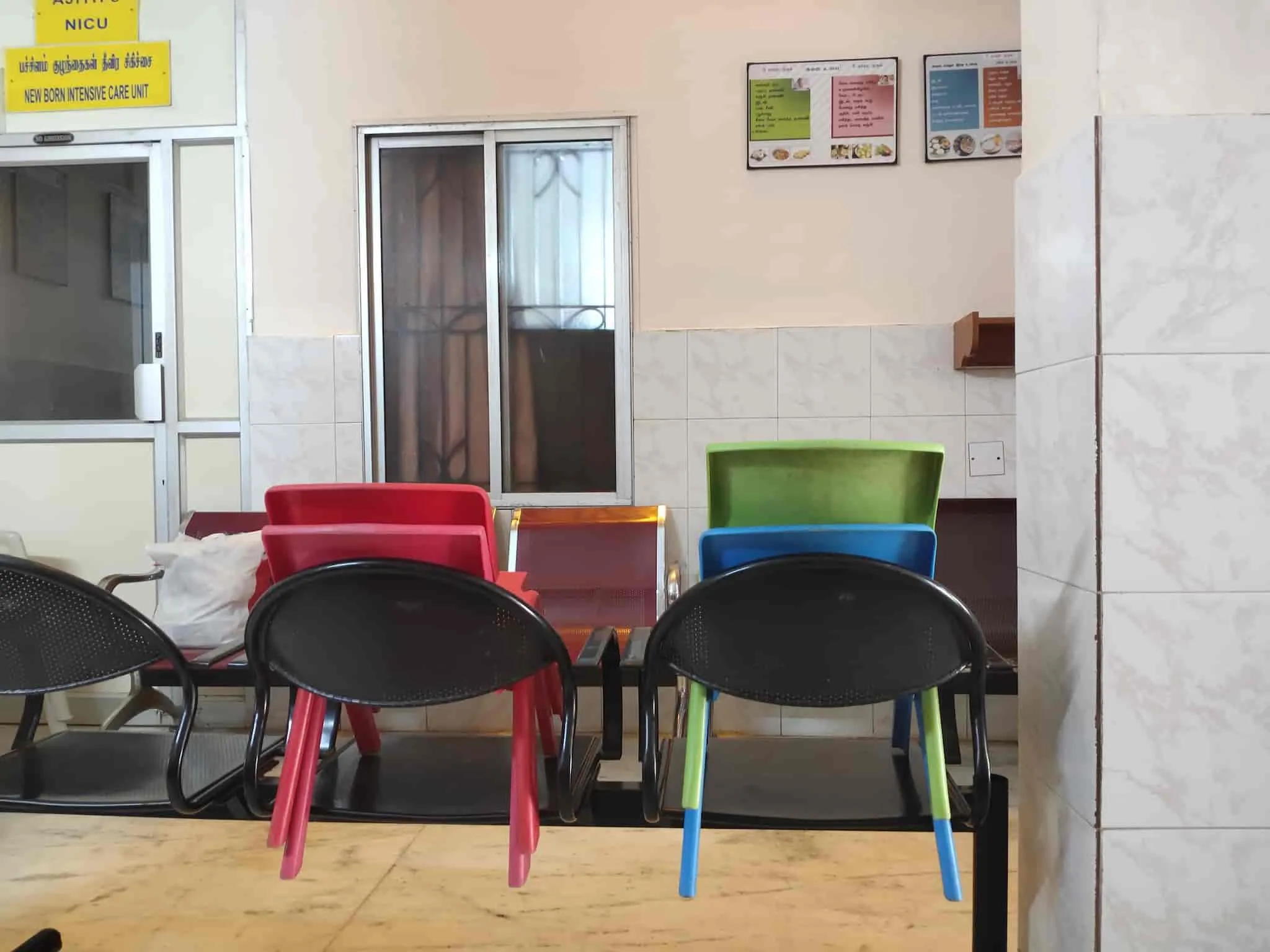 Image of: Abirami Hospital in Madurai