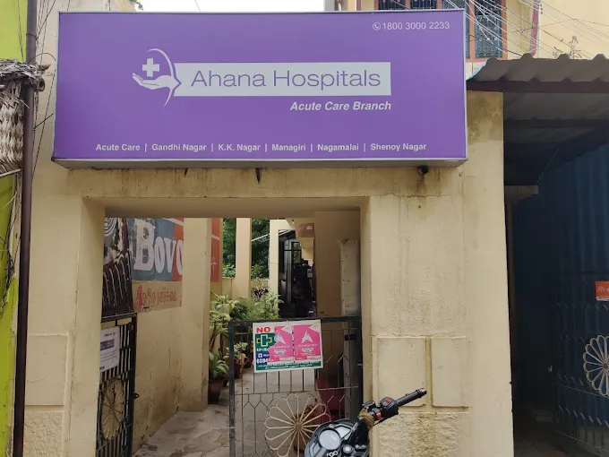 Image of: Ahana Hospitals Acute Care in Shenoy Nagar