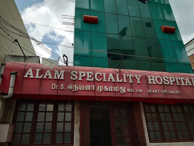 Image of: Alam Speciality Hospital in Madurai