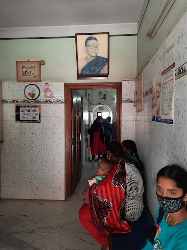 Image of: Amma Childrens Hospital in Anna Nagar