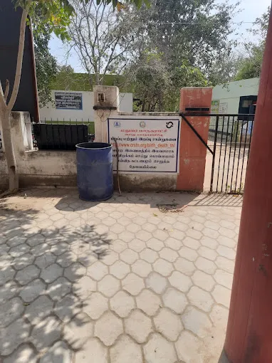 Image of: Anaiyur Urban Primary Health Centre in Koodal Nagar 5