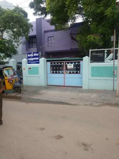 Image of: Anandapriya Hospital in Anna Nagar