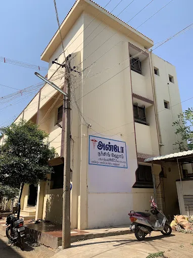 Image of: Anto Nursing Home in Madurai
