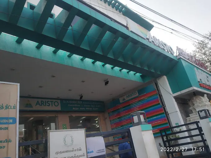 Image of: Aristo Speciality Hospital in Ponmeni 2