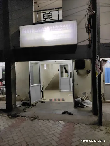 Image of: Arogya Multispeciality Hospital in Madurai