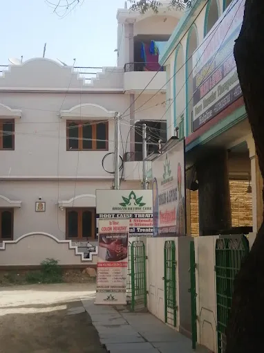 Image of: Arogya Nature Cure Naturopathy in Madurai