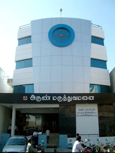 Image of: Arun Hospital Pvt Ltd in Munichalai