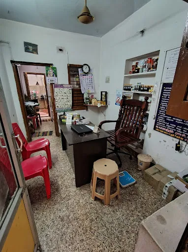 Image of: Arya Homeo Centre in Kamarajar Salai 3
