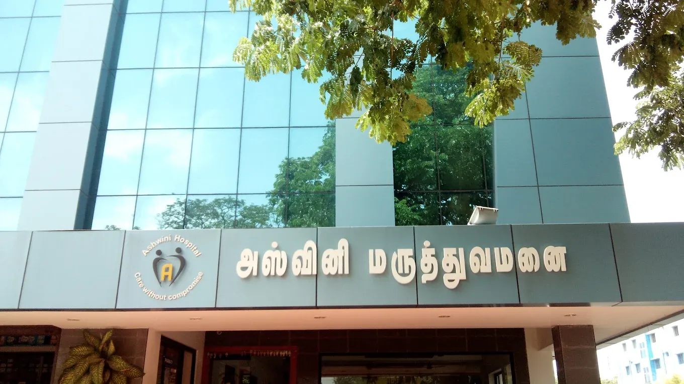 Image of: Ashwini Hospital in Iyer Bungalow