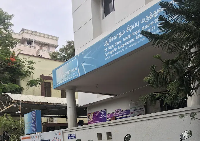 Image of: Asirvatham Speciality Hospital in Shenoy Nagar
