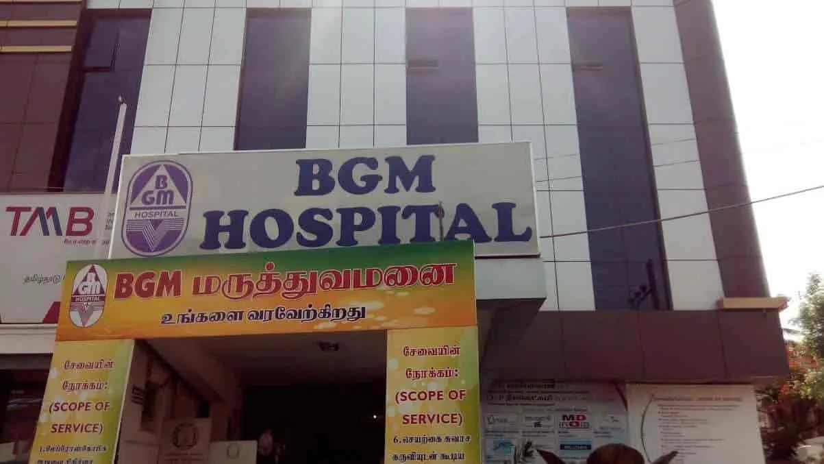 Image of: Bgm Hospital in Kk Nagar