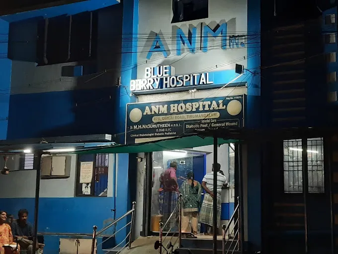 Image of: Blue Berry Hospital in Madurai