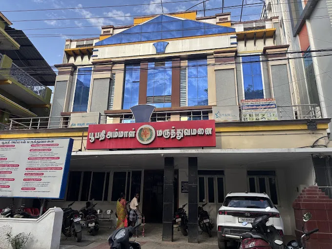 Image of: Boopathi Ammal Hospital in Madurai