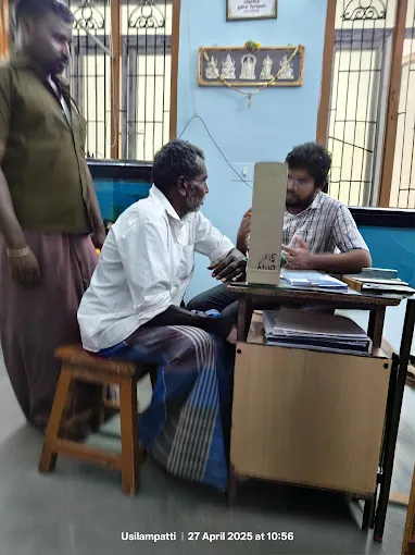 Image of: Boopathi Ammal Hospital in Madurai 3