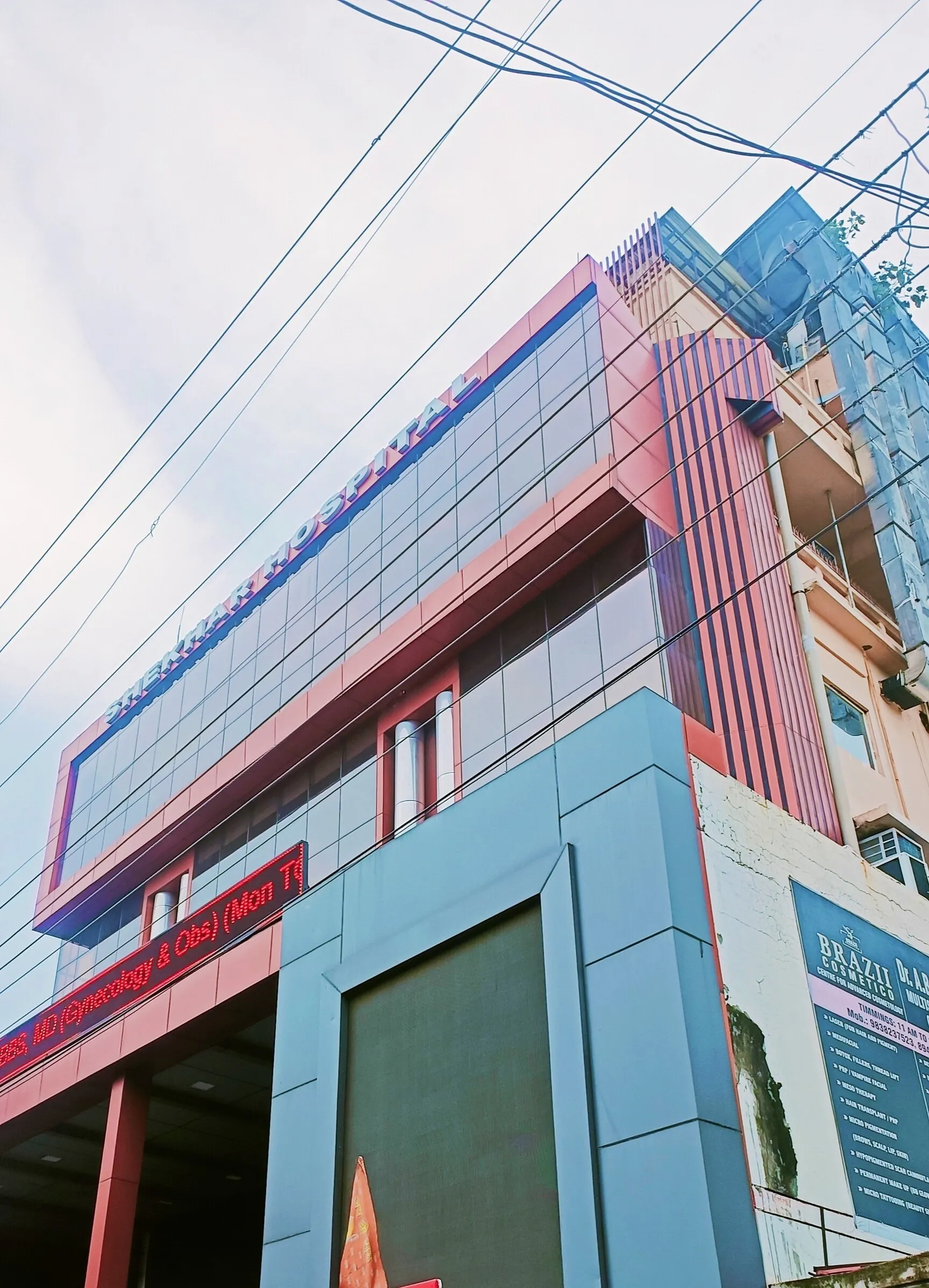 Image of: City Police Hospital in Reserve Line