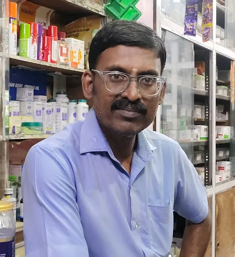 Image of: Deepa Medical in Kamarajar Salai