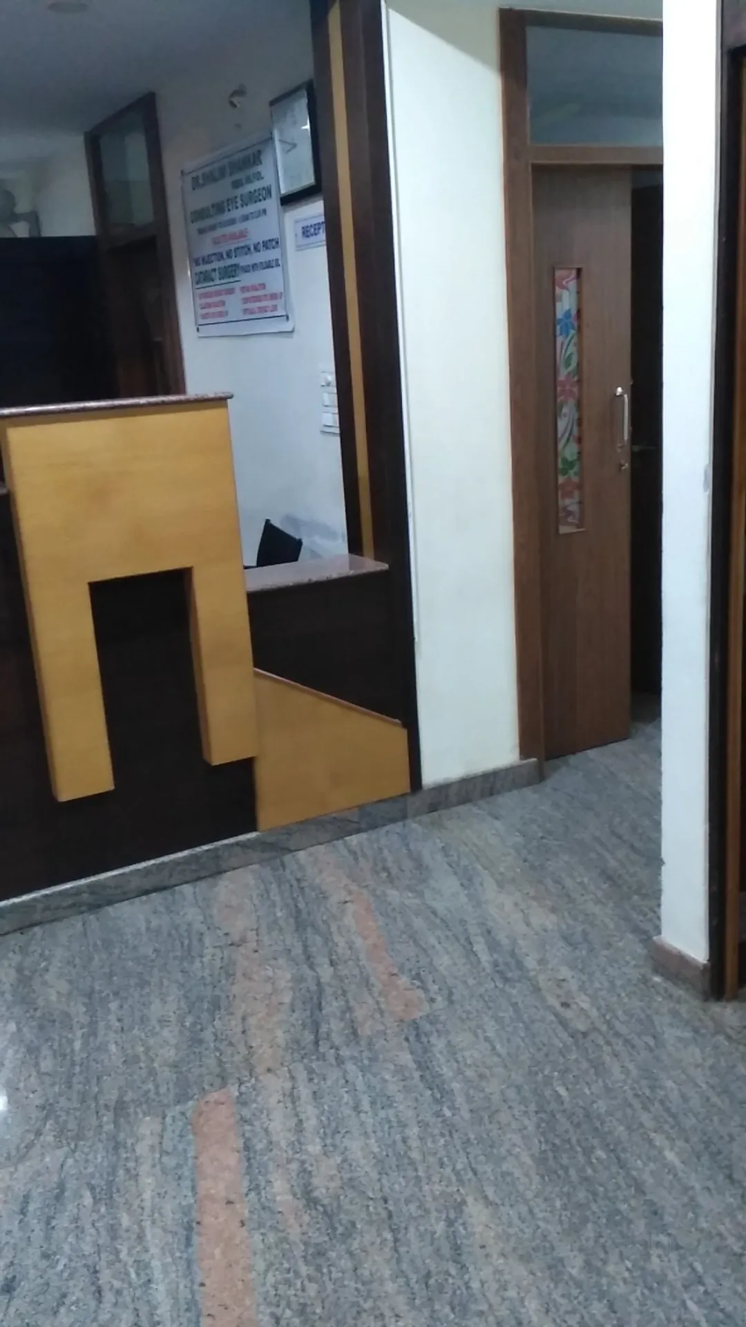 Image of: Deepak Nursing Home in Ponmeni