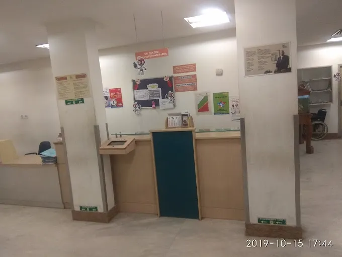 Image of: Department Of General Hospitals in Kk Nagar