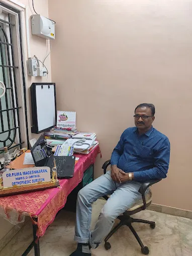 Image of: Devaki Ortho Hospital in Madurai 5