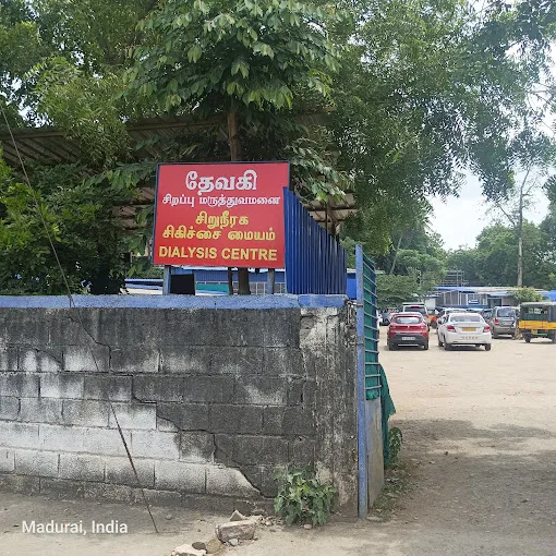 Image of: Devaki Scan in Arappalayam 2