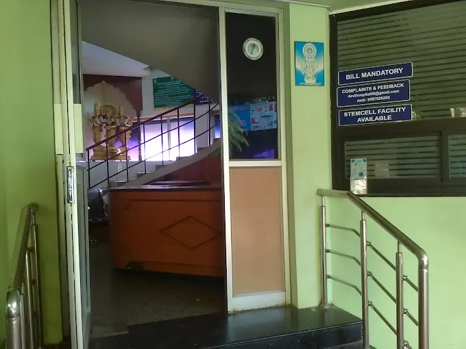 Image of: Devi Hospital And Devi Scans in Reserve Line