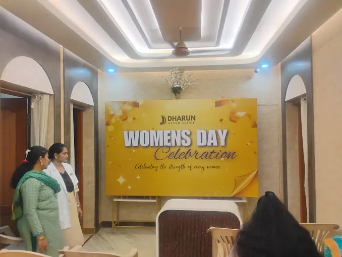 Image of: Dharun Ayush Clinic in Avaniyapuram