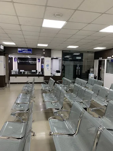 Image of: Dr Agarwals Eye Hospital in Arappalayam