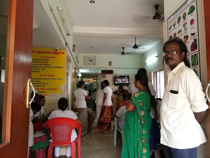 Image of: Dr Chidambaram Physiotherapy Centre in Jaihindpuram