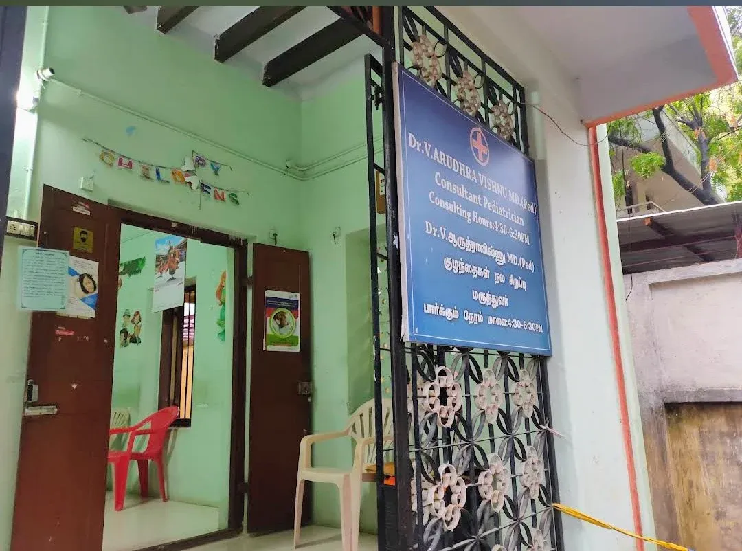 Image of: Dr Jaya Gowri in Madurai