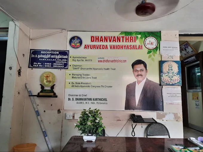 Image of: Dr K Dhanvanthri Ayurveda Vaidyasalai in Madurai