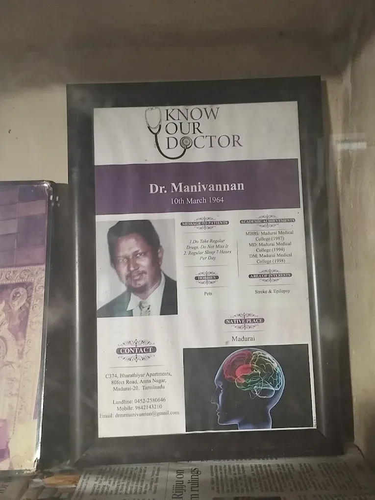 Image of: Dr Mrmanivannan in Anna Nagar