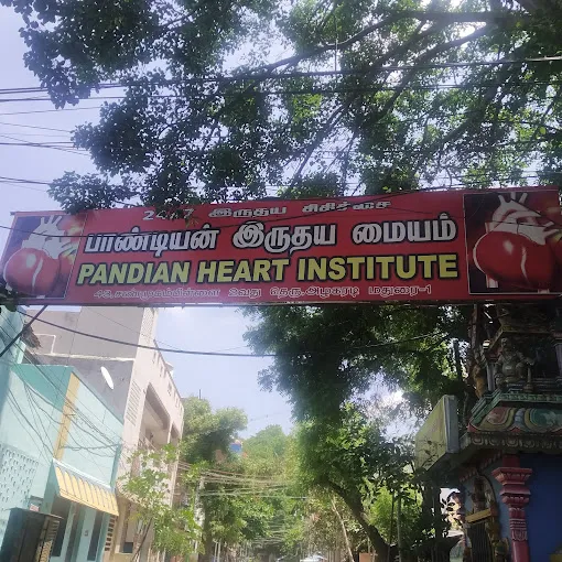 Image of: Dr Pandian Heart Hospital in Arappalayam