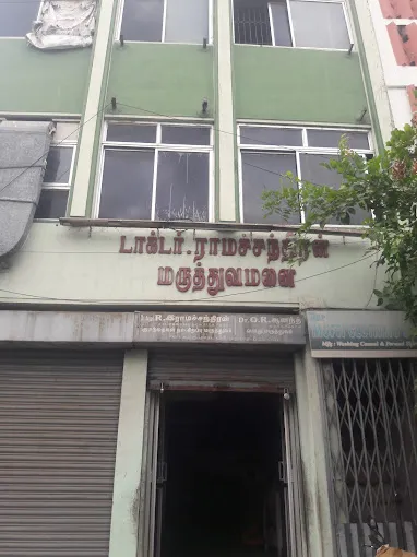 Image of: Dr Ramachandran Hospital in South Gate 3