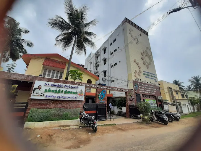 Image of: Dr Sdhanvanthri Premvels Dhanvanthri Nilayam in Madurai