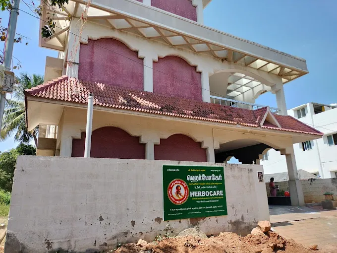 Image of: Dr Sr Navinbalajis Herbocare Hospitals in Mattuthavani 2
