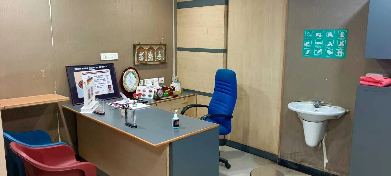 Image of: Dr T Asokan Gastro Centre in Anna Nagar