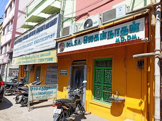 Image of: Drasa Jegannathan in Kamarajar Salai