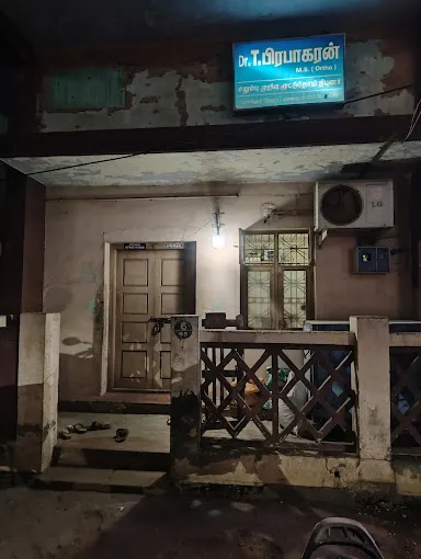 Image of: Drtprabakar Ms Ortho in Madurai