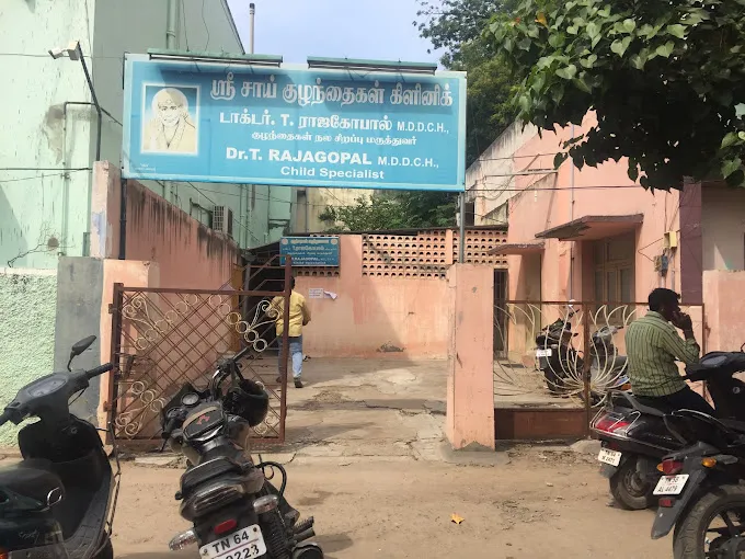 Image of: Drtrajagopal Mddch Child Specialist in Madurai