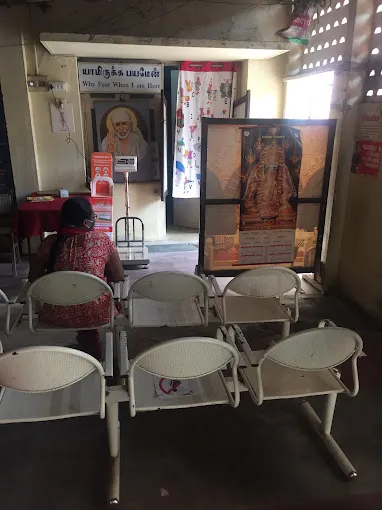 Image of: Drtrajagopal Mddch Child Specialist in Madurai 2