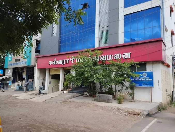 Image of: Easvara Hospital in Madurai
