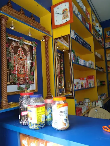 Image of: Eesha Medical in Sellur