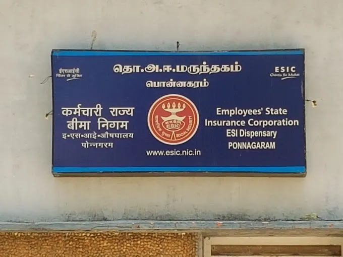 Image of: Esi Dispensary in Madurai