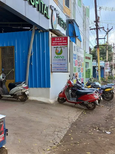 Image of: Genezen Indus Hospital And Neno in Madurai 2